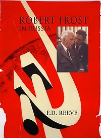 Robert Frost in Russia
