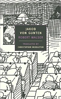 Jakob von Gunten