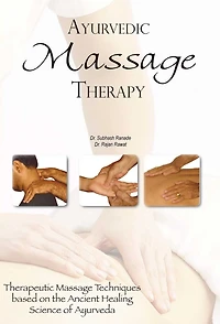 Ayurvedic Massage Therapy