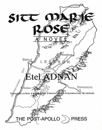 Sitt Marie-Rose: A Novel