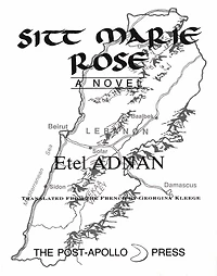 Sitt Marie-Rose: A Novel