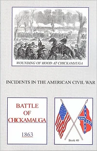 Battle of Chickamauga 1863