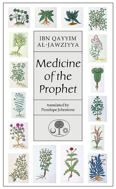 Medicine of the Prophet