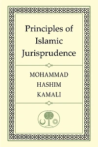 Principles of Islamic Jurisprudence