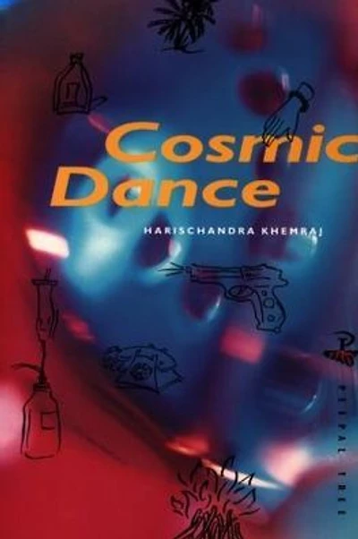 Cosmic Dance