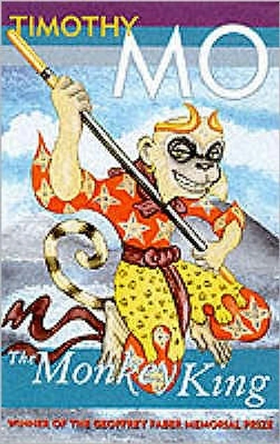 Monkey King
