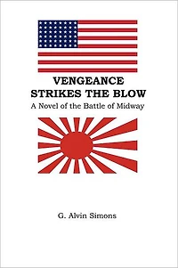 Vengeance Strikes the Blow