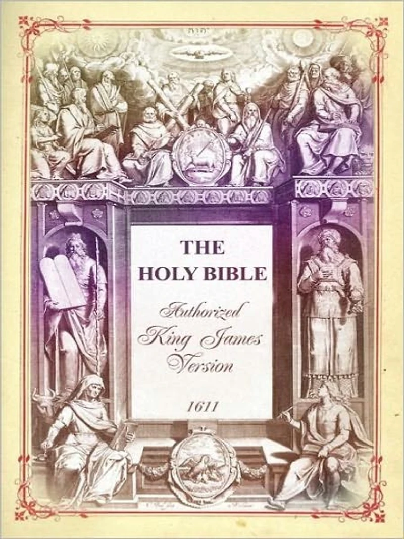 The King James Bible