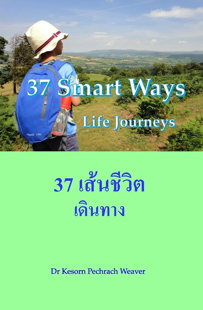 37 Smart Ways Life Journeys