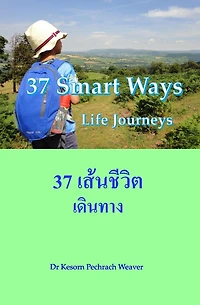 37 Smart Ways Life Journeys