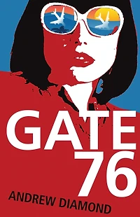 Gate 76