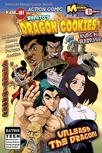 Dragon Cookies Remastered
