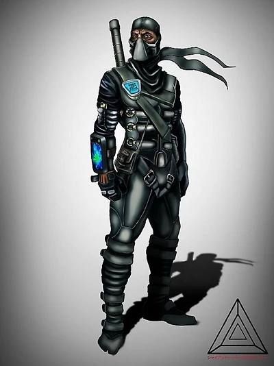 Part I: Shadow Precinct