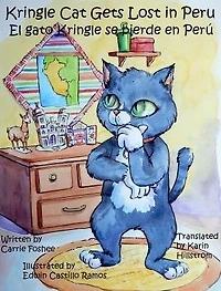 Kringle Cat Gets Lost In Peru
