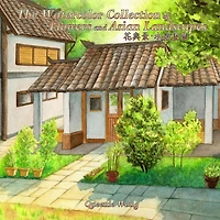 The Watercolor Collection of Flowers and Asian Landscapes