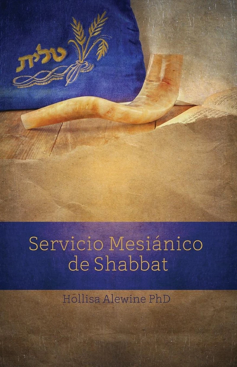 Servicio Mesi�nico de Shabbat
