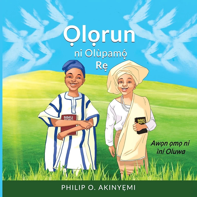 Ọlọrun ni Ol�pamọ́ Rẹ