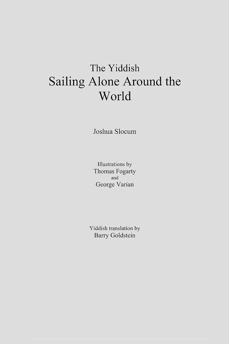 The Yiddish Sailing Alone Around the World: The Voyage of the Spray