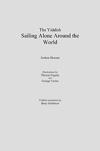 The Yiddish Sailing Alone Around the World: The Voyage of the Spray
