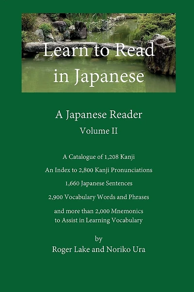 Learn to Read in Japanese