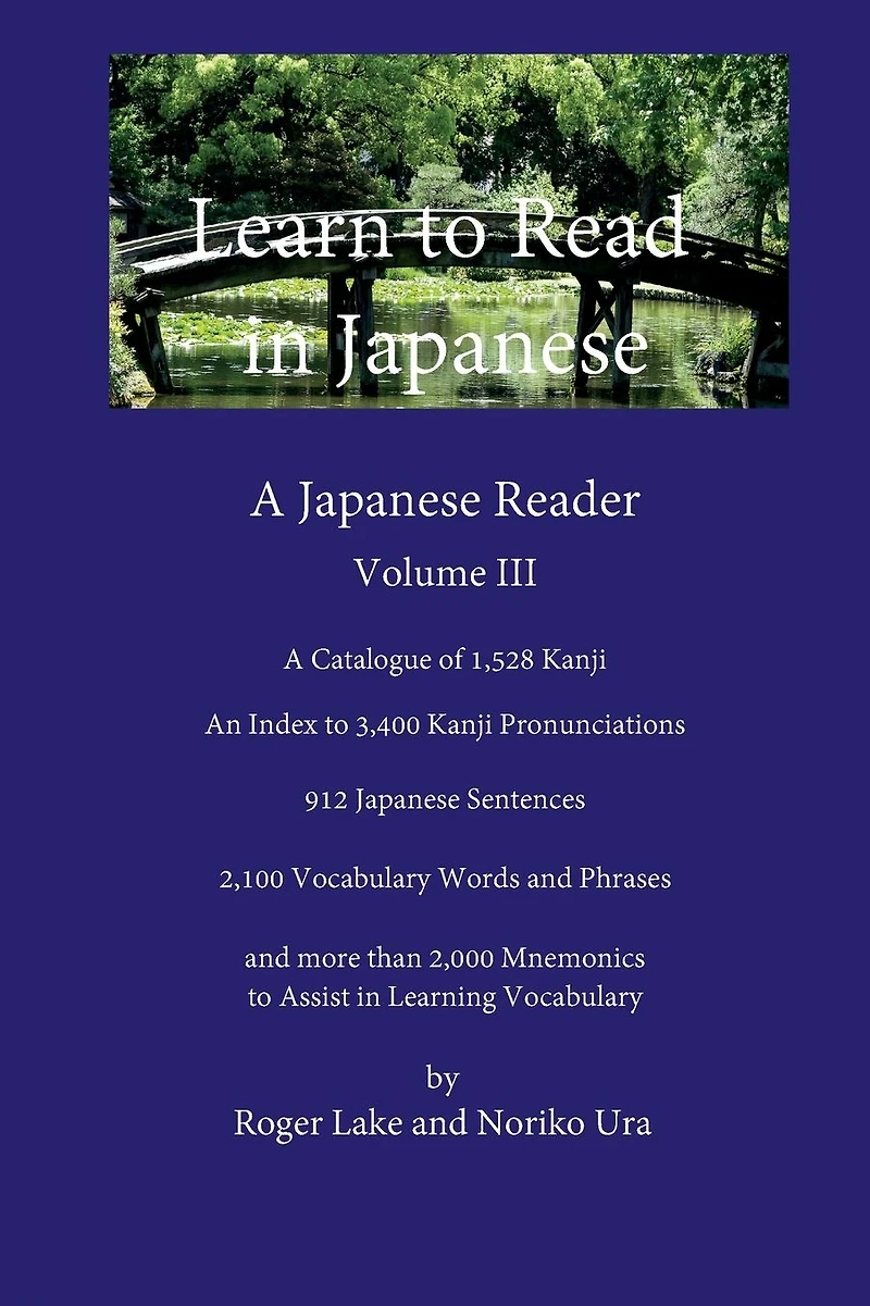 Learn to Read in Japanese, Volume III