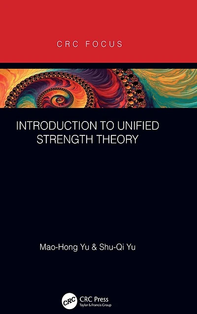 Introduction to Unified Strength Theory