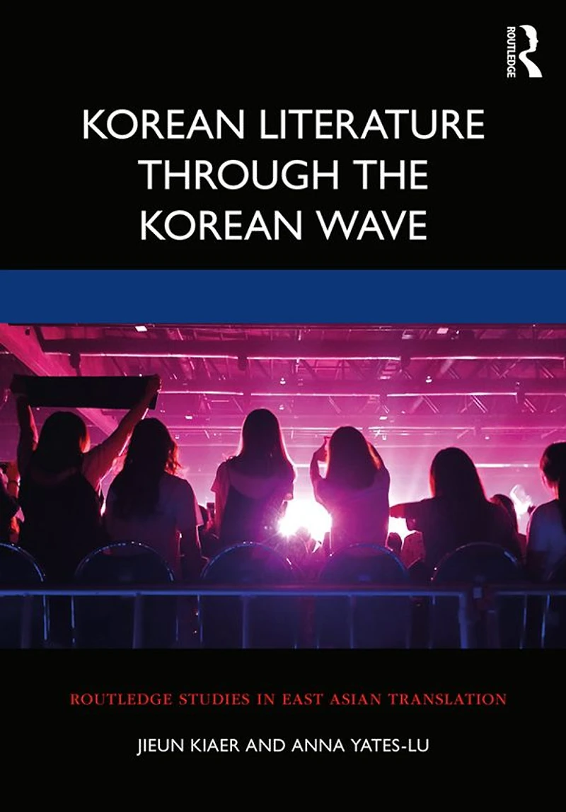 Korean Literature Through the Wave