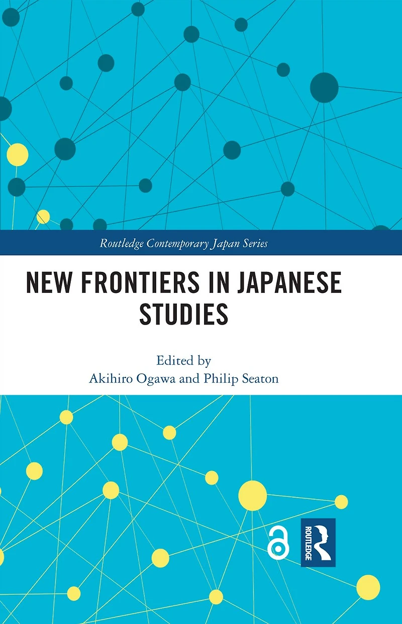 New Frontiers Japanese Studies