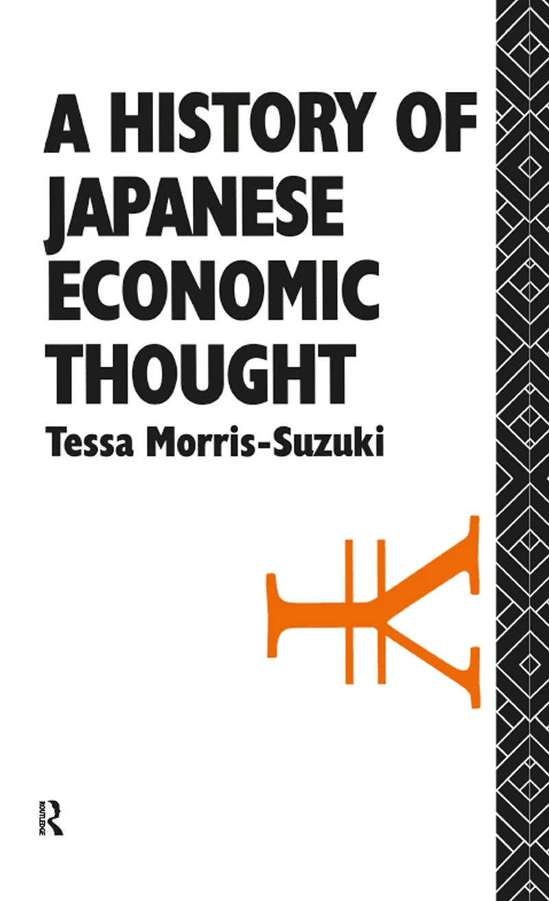 History of Japanese Economic Thought