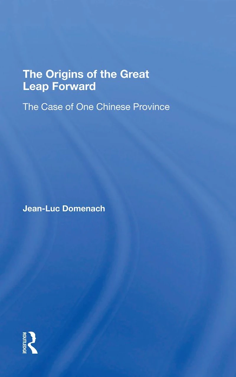 The Origins Of Great Leap Forward: Case One Chinese Province