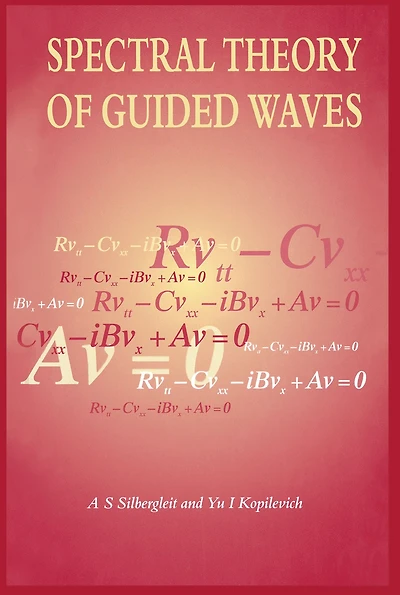 Spectral Theory of Guided Waves