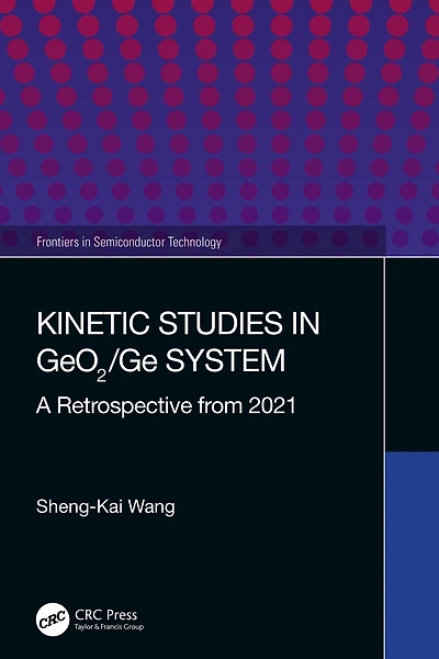 Kinetic Studies GeO2/Ge System: A Retrospective from 2021