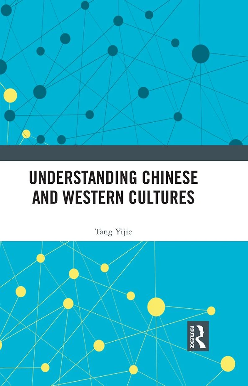 Understanding Chinese and Western Cultures