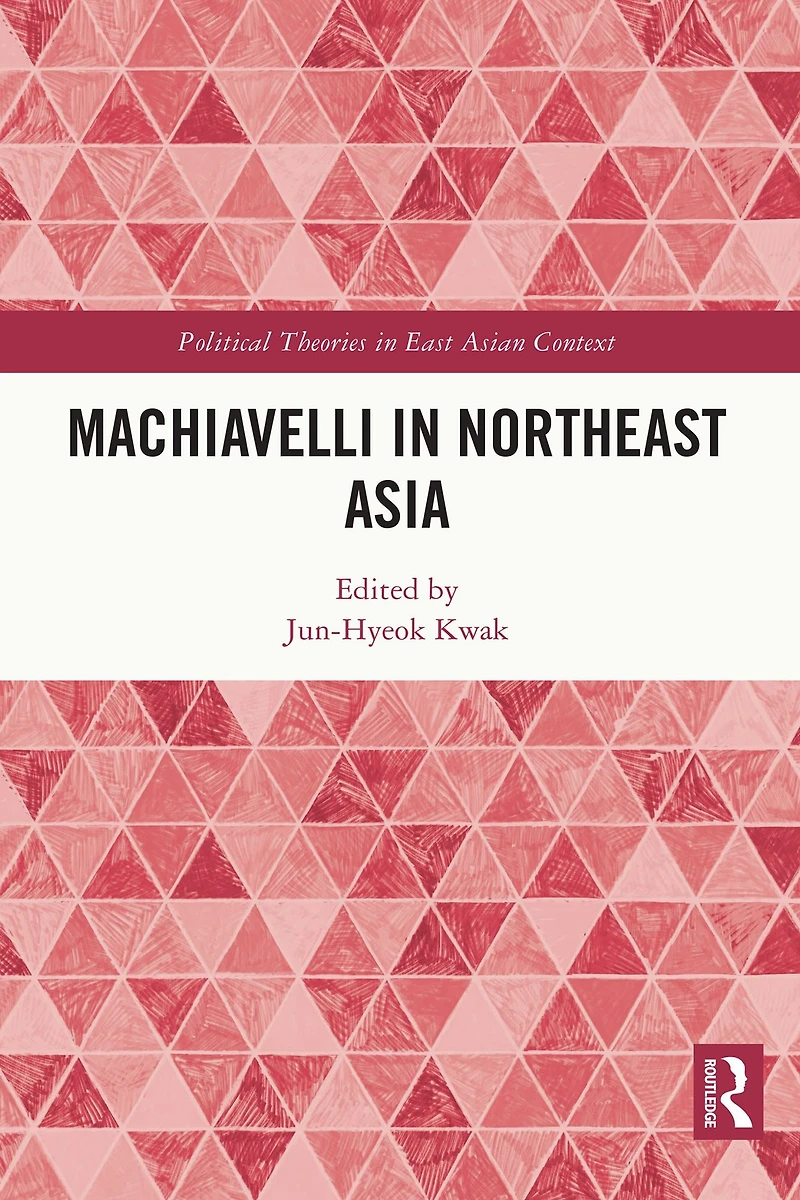 Machiavelli Northeast Asia