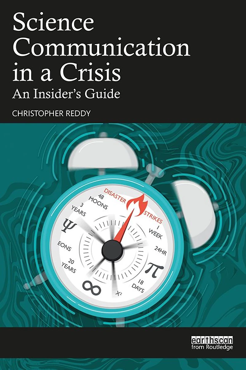 Science Communication a Crisis: An Insider's Guide