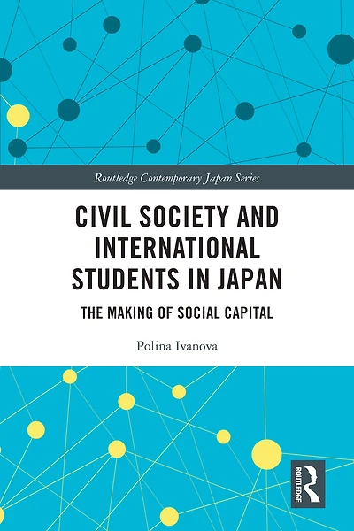 Civil Society and International Students Japan: The Making of Social Capital
