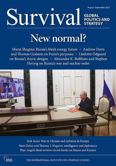 Survival: August - September 2022: New normal?
