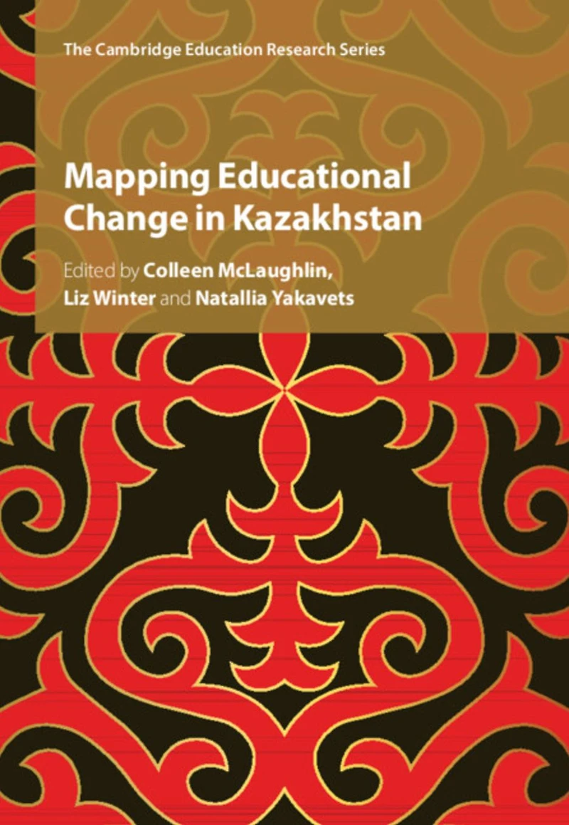 Mapping Educational Change Kazakhstan