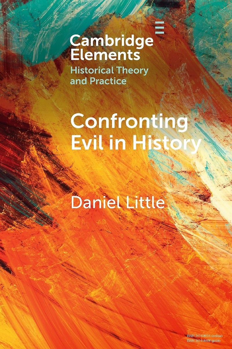 Confronting Evil History