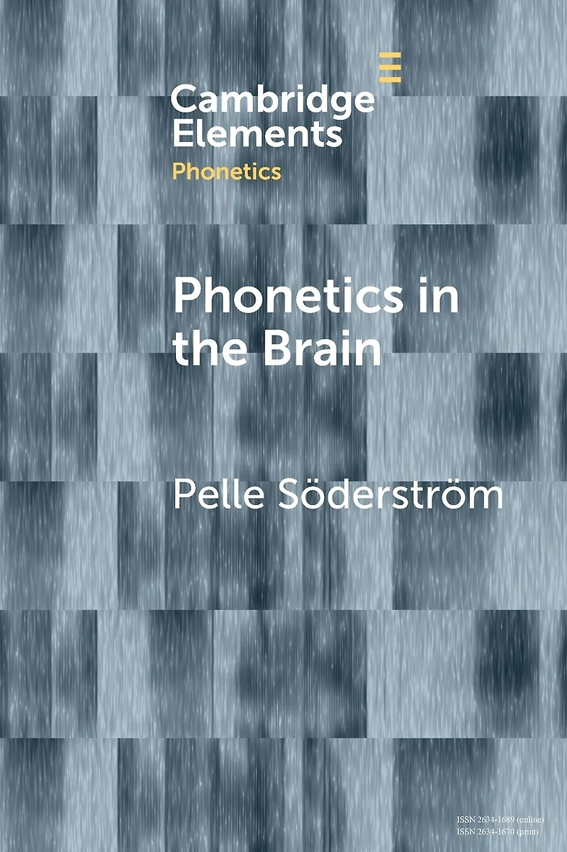 Phonetics the Brain