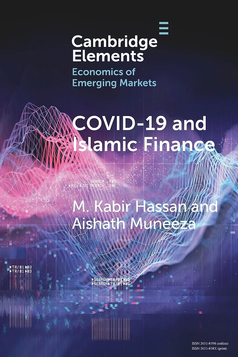 COVID-19 and Islamic Finance