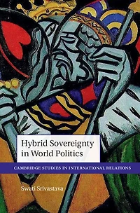 Hybrid Sovereignty World Politics