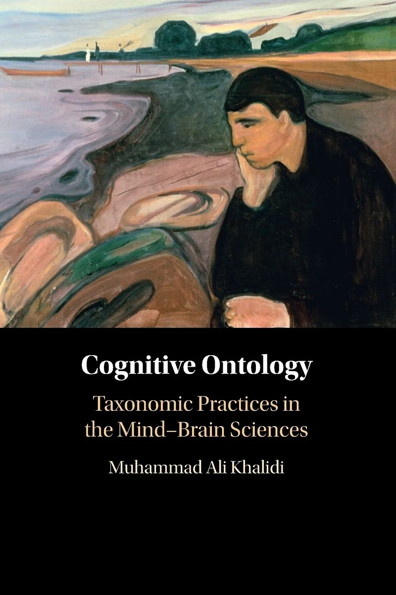 Cognitive Ontology: Taxonomic Practices the Mind-Brain Sciences