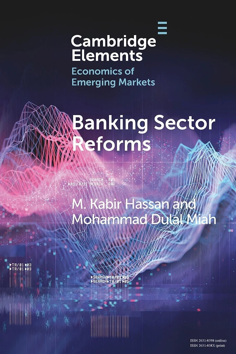 Banking Sector Reforms: Is China Following Japan's Footstep?