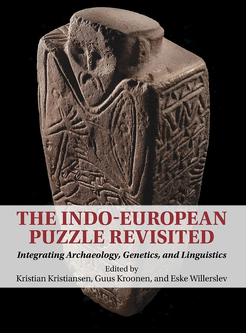 The Indo-European Puzzle Revisited: Integrating Archaeology, Genetics, and Linguistics