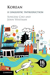 Korean: A Linguistic Introduction