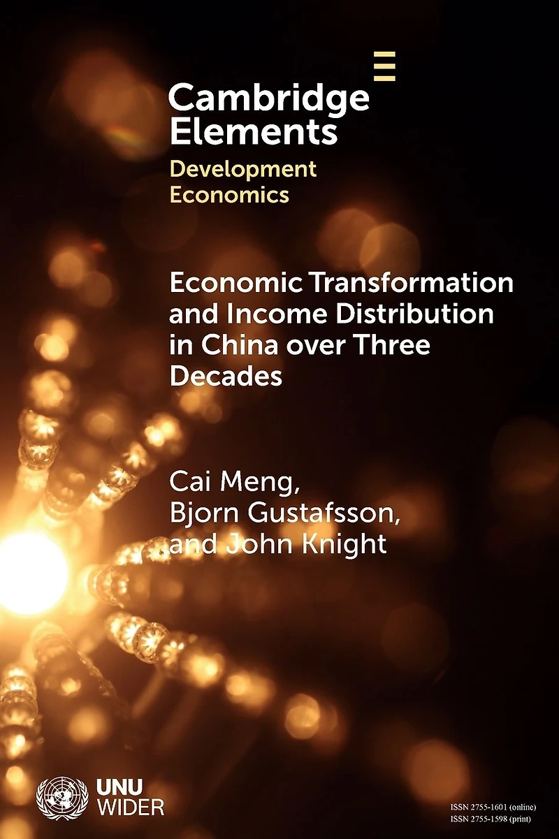 Economic Transformation and Income Distribution China over Three Decades