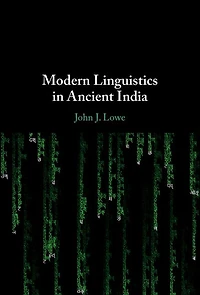 Modern Linguistics Ancient India