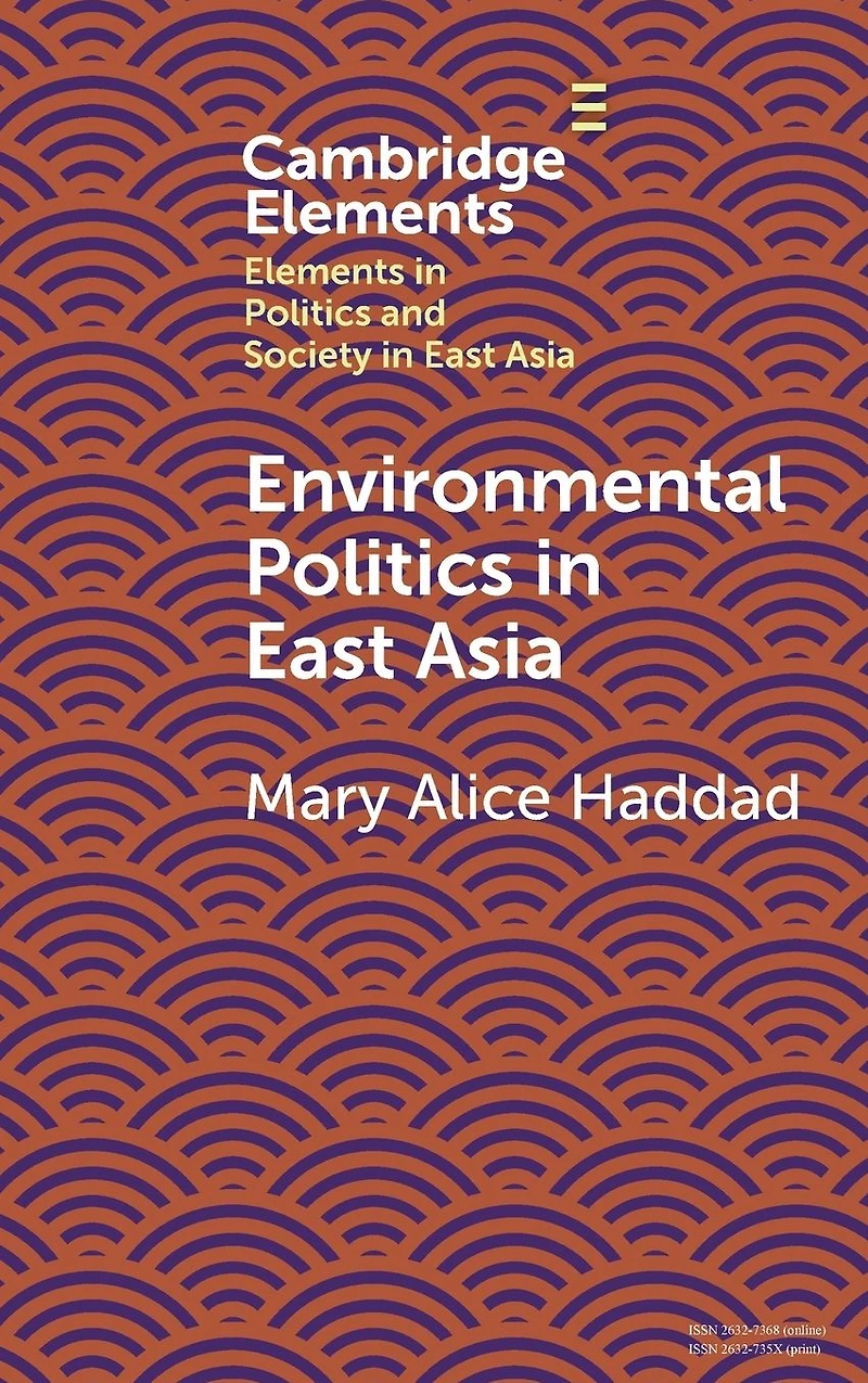 Environmental Politics East Asia