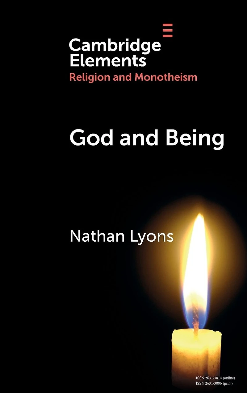 God and Being